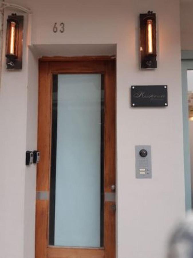 Kastren Rooms Χανιά Εξωτερικό φωτογραφία